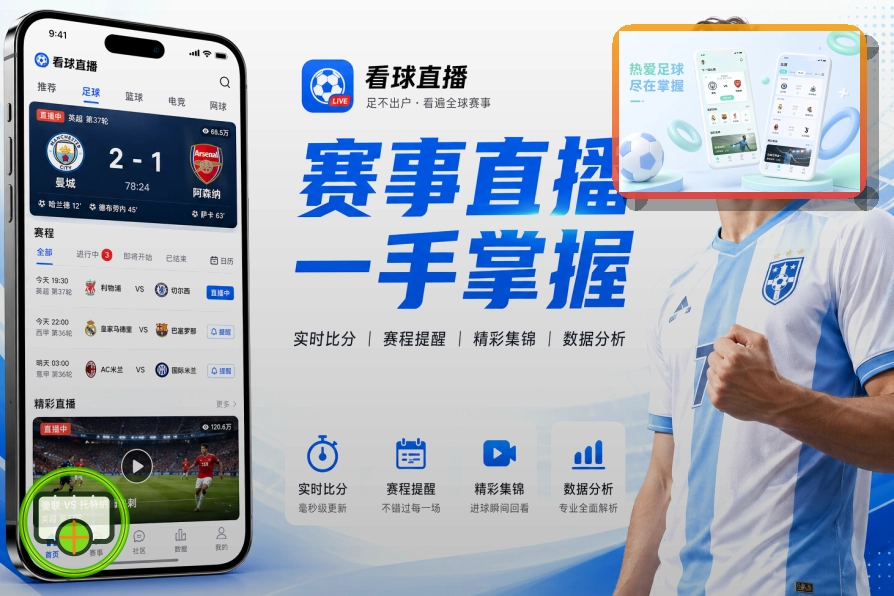 关于登录保持时间的安全说明